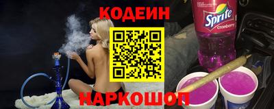 не бодяженный Нальчик