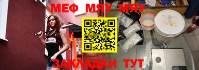 кристаллы Можга