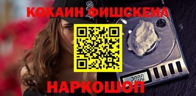 амф Моздок