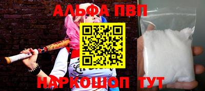 не бодяженный Нальчик