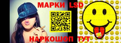 амф Моздок