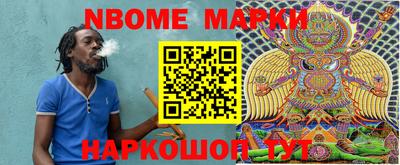 амф Моздок