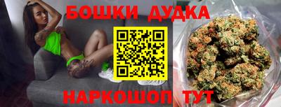 кристаллы Можга