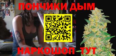 MESCALINE Наро-Фоминск