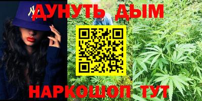 не бодяженный Нальчик