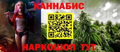 амфетамин Нарткала