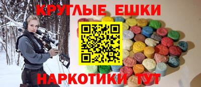 не бодяженный Нальчик