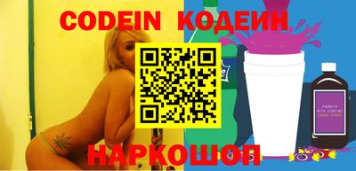 кристаллы Можга