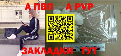 кристаллы Можга
