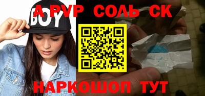 не бодяженный Нальчик