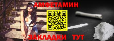 не бодяженный Нальчик