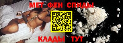 а пвп мука Можайск