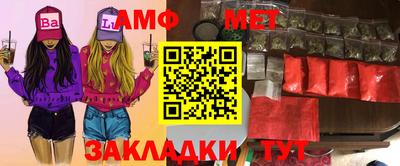 кристаллы Можга