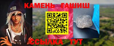 MESCALINE Наро-Фоминск