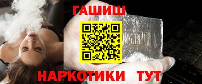 амф Моздок