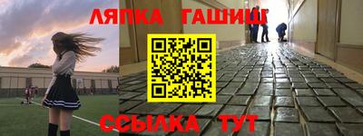 а пвп мука Можайск