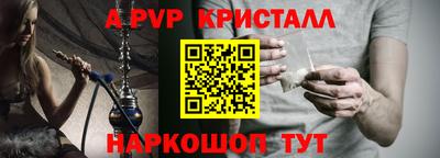 не бодяженный Нальчик